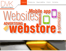 Tablet Screenshot of dvk-online.com